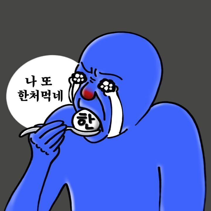언론한테 진짜 지친듯한 이재명 | 인스티즈