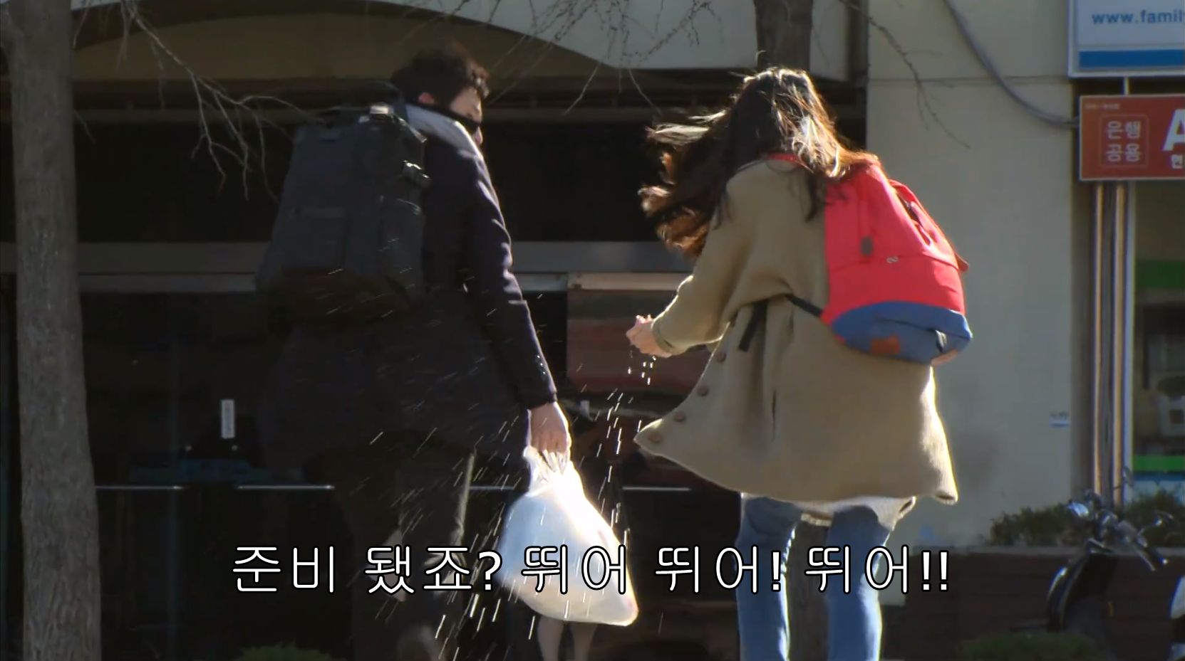 fc2fbb9b24bd7d24202a4dcd70187b18e721245d