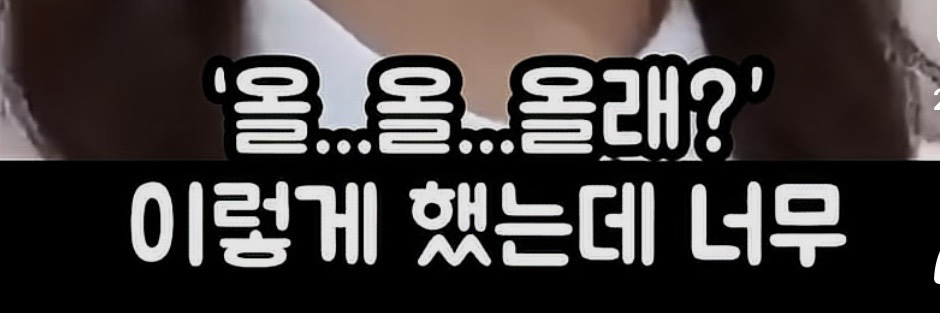 김수현과 친하지만 거리를 뒀던 수지 | 인스티즈