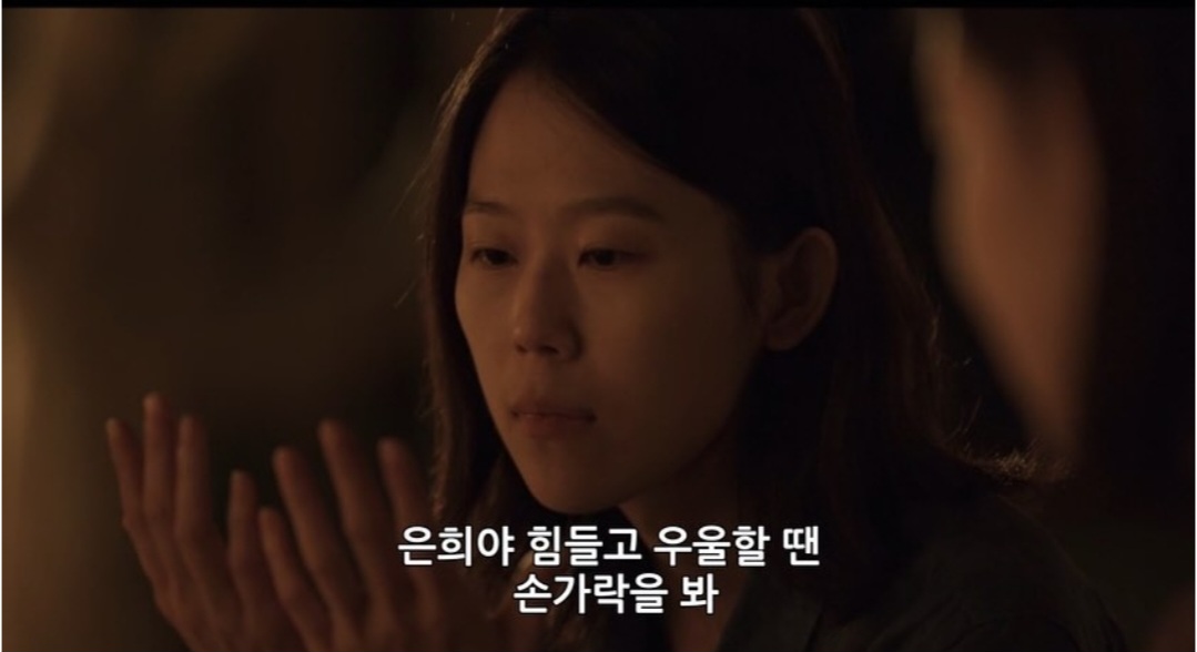 밤이 되었습니다. 싸이월드 감성은 눈을 떠 주세요 | 인스티즈