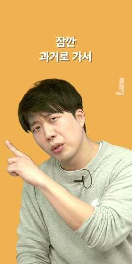 장애인시위 불편해... 왜 이렇게까지 해? 하는 사람들에게 보여주고 싶은 글 | 인스티즈