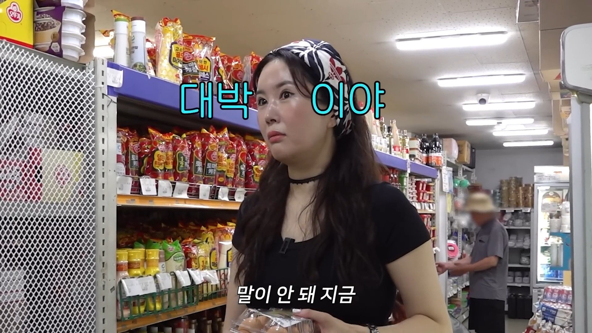 시장에서 만원으로 반찬 5종 재료 사기 시도해본 장영란....jpg | 인스티즈