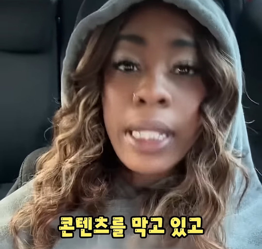 요즘 인스타에 갑자기 나타나서 자기가 흑인이라고 우기는 사람들 | 인스티즈