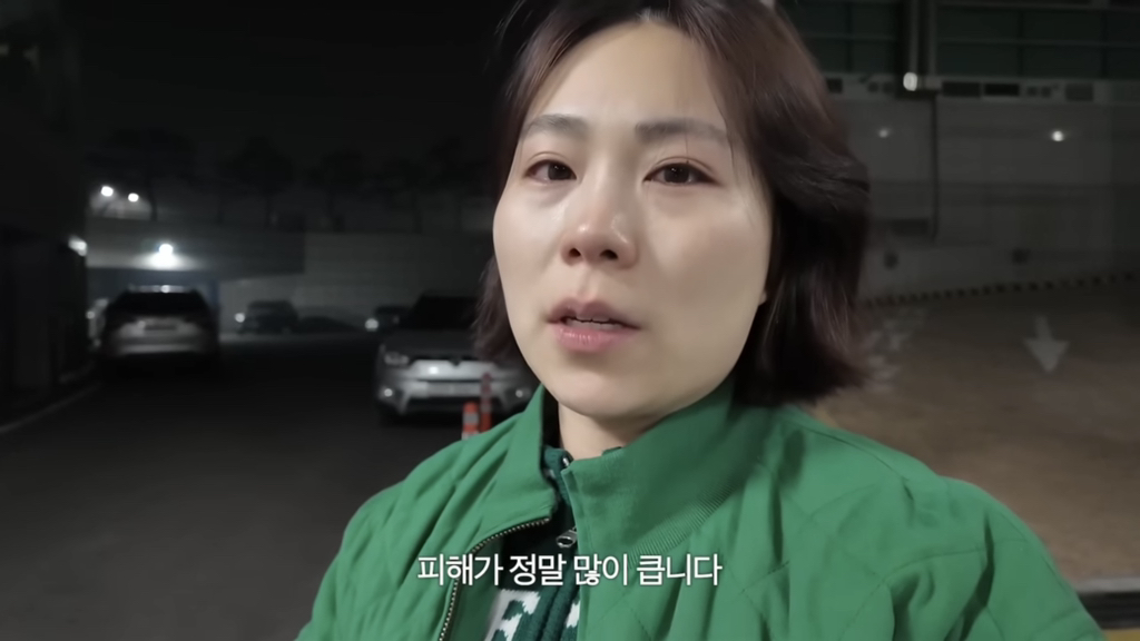 수빙수가 말하는 산불 현장 | 인스티즈