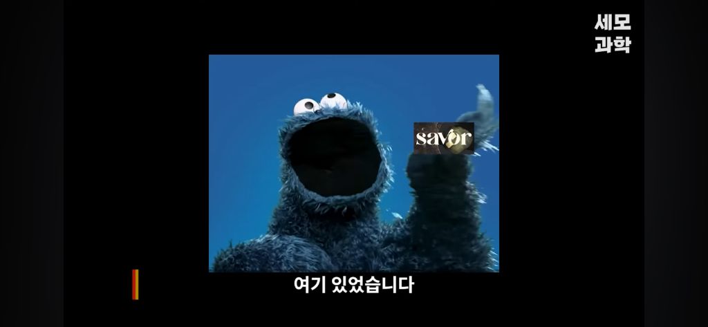 우유 없이 공기로 버터를 만든다고??.jpg | 인스티즈