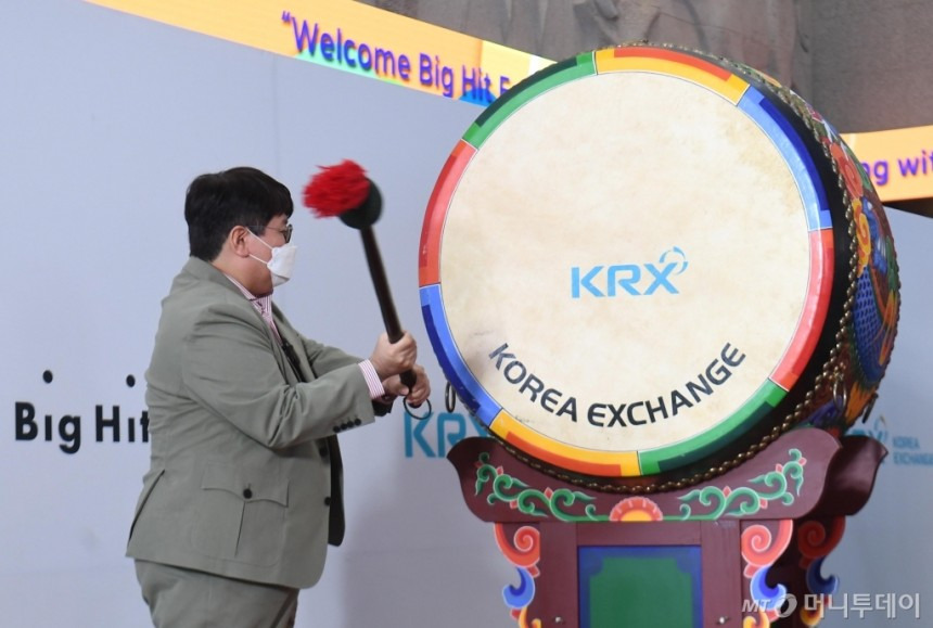 방시혁이 4000억을 챙긴 방법 | 인스티즈