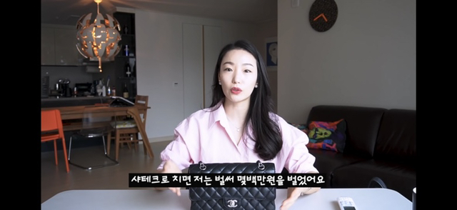 샤넬 클래식 블랙을 비추하는 이유.jpg | 인스티즈