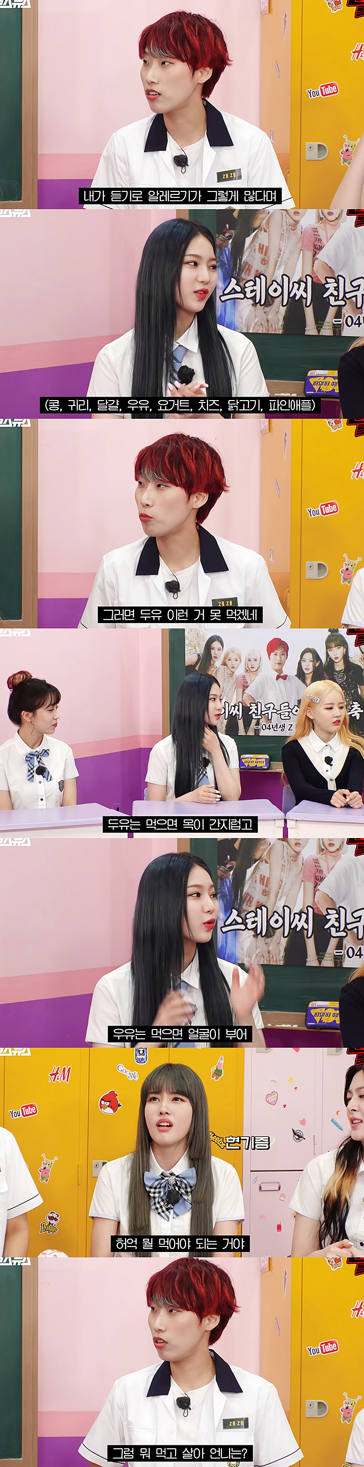 fc8483e5a88f1fa7885d7aadc5567300145b094d