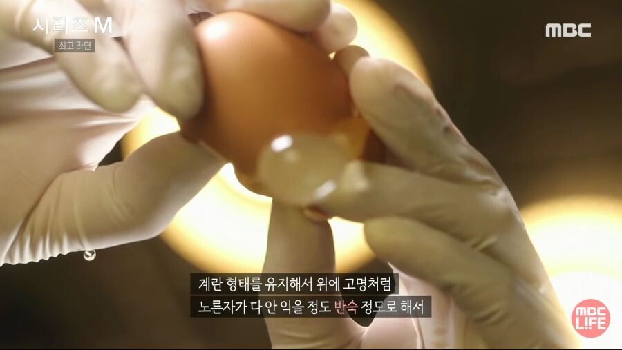 청와대에서 끓이던 라면 레시피.jpg | 인스티즈