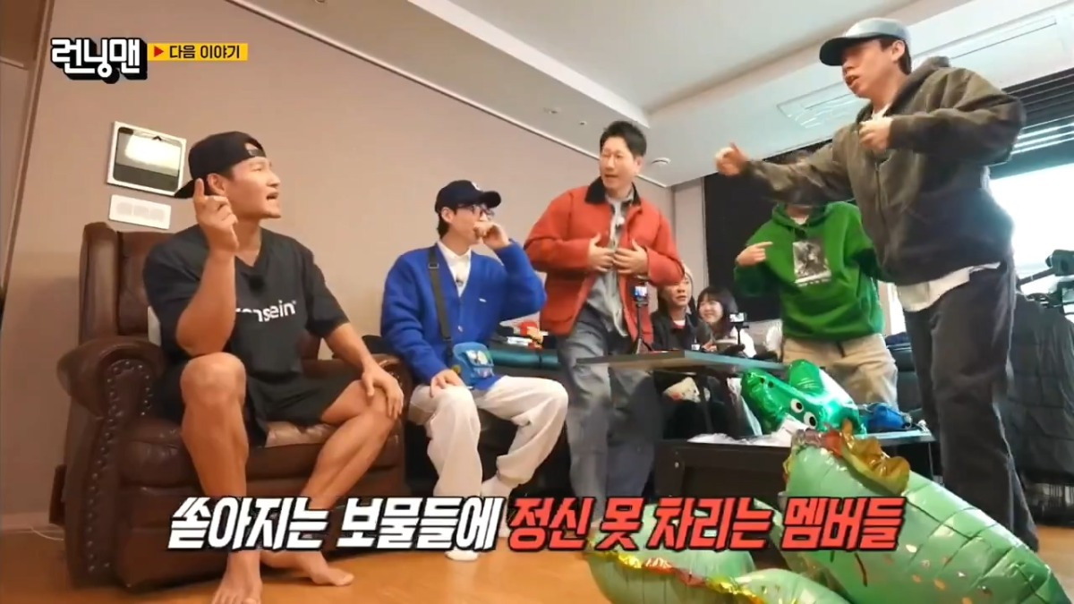 긴급제보를 받고 김종국집으로 향한 런닝맨 멤버들 ㅋㅋㅋㅋㅋ.twt | 인스티즈