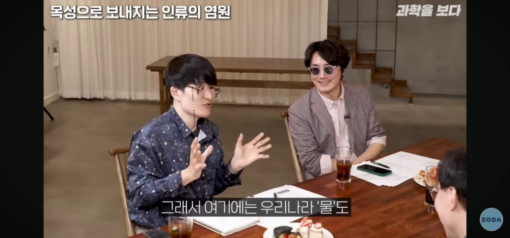 과학 기술의 시작과 끝은 결국 문학에서 탄생한다 | 인스티즈