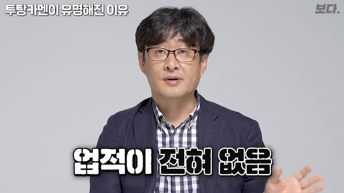 생전엔 존재감도 없었지만 죽어서는 도굴 당하지 않아 가장 유명해진 투탕카멘 | 인스티즈
