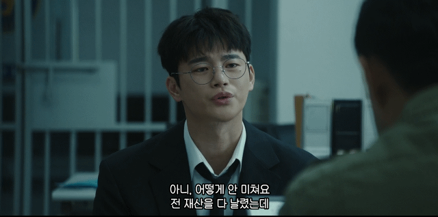 운수 드럽게 없는 취준생의 죽음... 근데 제가 부활했다고요?.gif | 인스티즈
