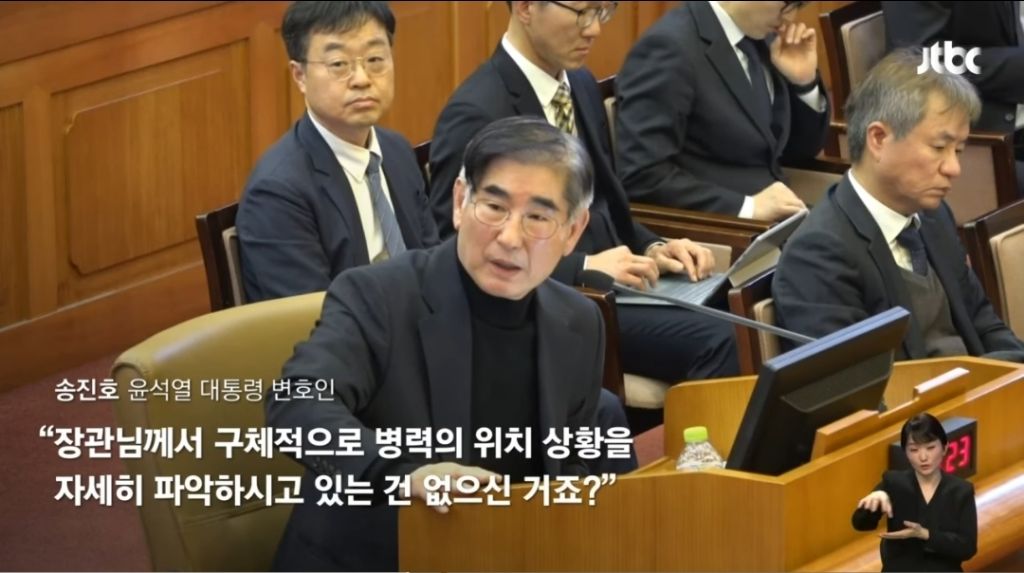 자꾸 기대를 저버리는 김용현, 윤석열 3단 표정변화 | 인스티즈