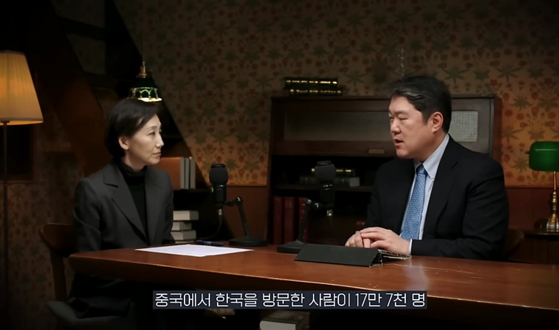 중국은 왜 갑자기 무비자 입국을 시행할까? | 인스티즈