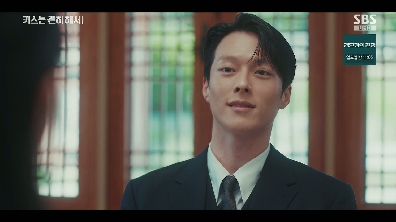 [키스는괜히해서] 동굴 속에서도, 자기 집에 찾아왔을때도, 같은 방에서 잤을때도 눈물 참았는데.jpg | 인스티즈