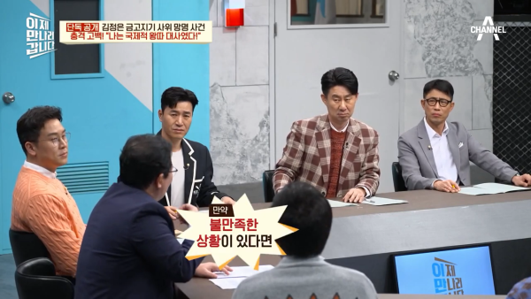 북한 외교관은 국제적 왕따라는 북한 전 대사 대리 | 인스티즈