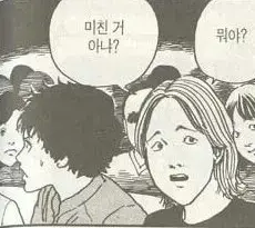 우크라이나 대통령 보니 생각나는 그때 그 이승만 시짓기공모전 세로드립 사건...jpgtxt | 인스티즈