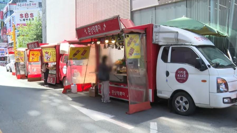 대학축제부터 연예인부르지 말고 푸드트럭이나 불러라 | 인스티즈