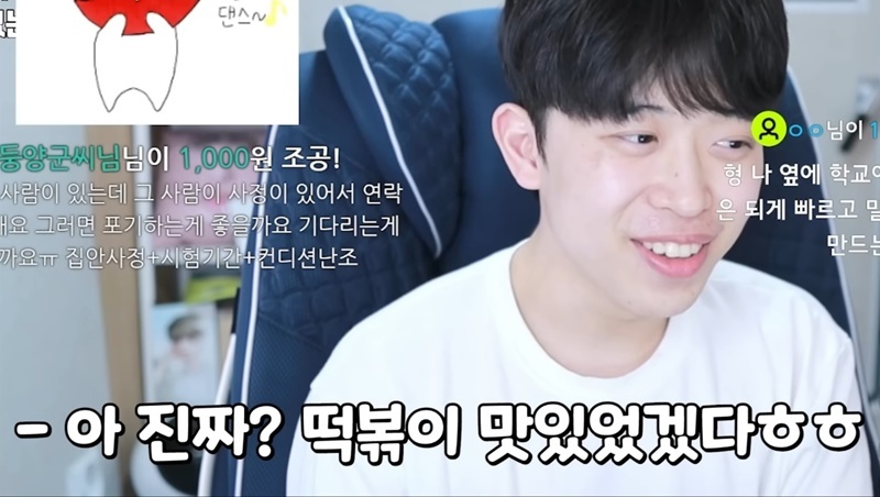 여자들이 관심 없을 때 쓰는 말투 | 인스티즈