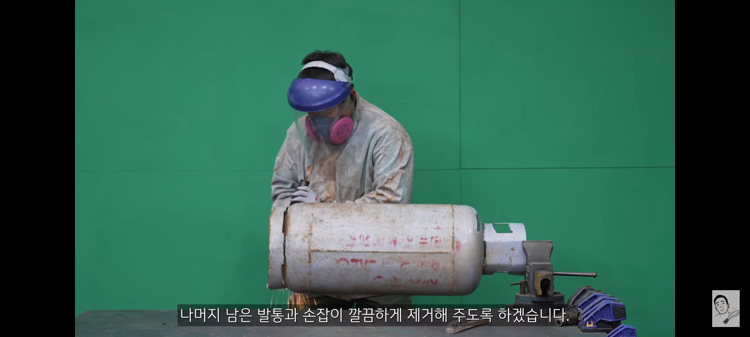 버려진 가스통으로 스팀펑크 어항 만들기 | 인스티즈