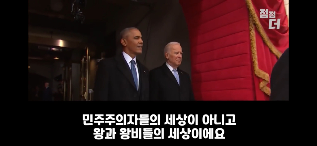 유튜브에서 역대급으로 검열당한 강연;;; | 인스티즈