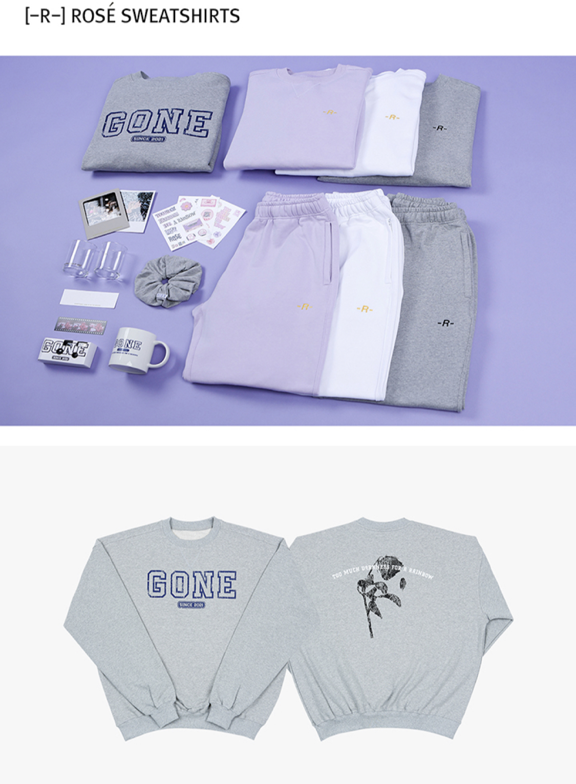 굿즈사업에 항상 진심이라는 YG(+하이브).jpg | 인스티즈