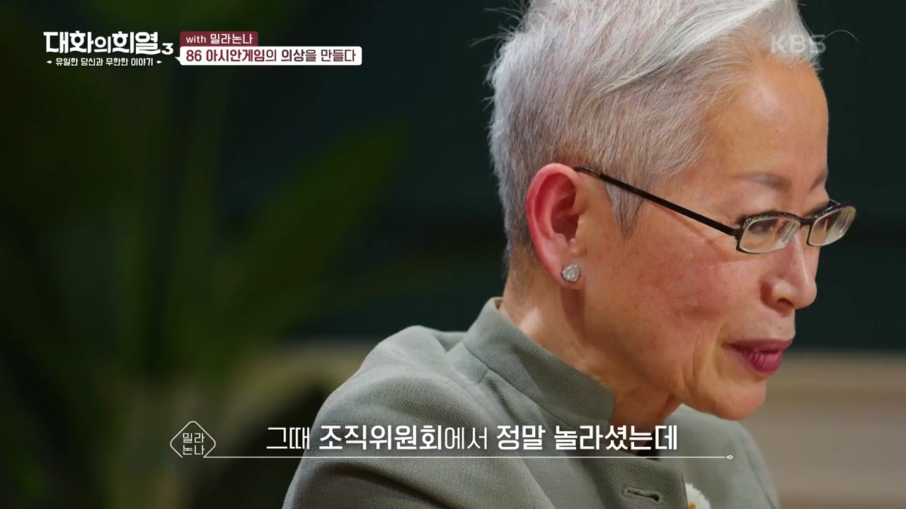 국가로부터 최초로 디자인료를 받은 사람 | 인스티즈