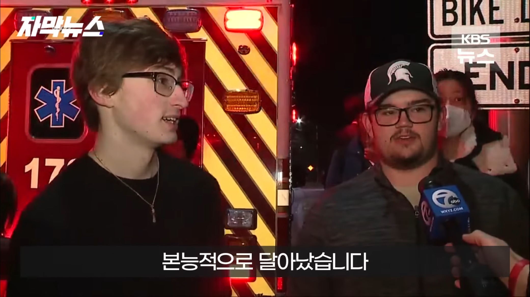 올해에만 67번째라는 미국 대량 총기 난사.jpg | 인스티즈