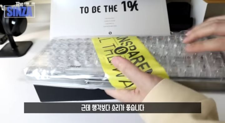 너무 예뻐서 무작정 사버린 투명 키보드.gif | 인스티즈