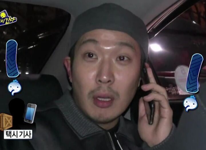 여시노래노래 이미지