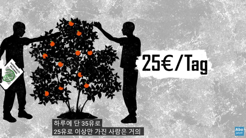 유럽사람들처럼 쉬엄쉬엄 여유롭게 살고싶다ㅠㅠ 우린 왜이모양일까.. | 인스티즈