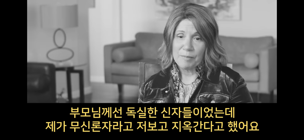 지구에서 환생 안하는방법🌏 | 인스티즈