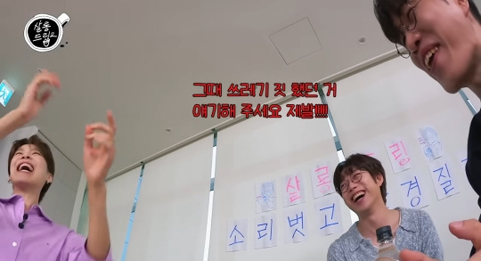 10cm 권정열이 초심 잃고 변한 이유 | 인스티즈