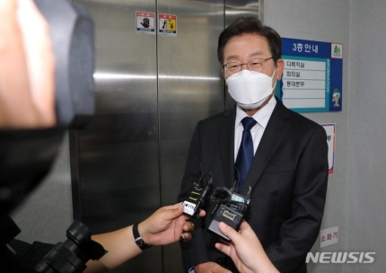 이재명"대선 때 선동에 속은 2030 여성들, 완전 반대로" | 인스티즈