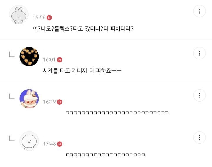 언니차 발렛하러가면 다들 피했닼ㅋㅋㅋㅋㅋㅋㅋㅋㅋㅋ | 인스티즈