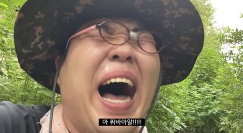 아 진짜 혹시나 해서 문상훈짤 | 인스티즈