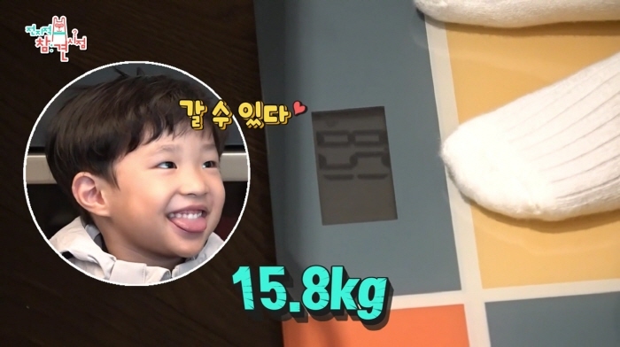 fd0d5c9bc86c388b7bd1ddc9355b8949b97e8027