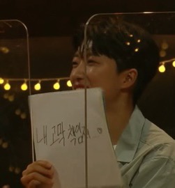 안산 마..말투 왜 그래? 인터넷 많이 하는 사람 같아 | 인스티즈