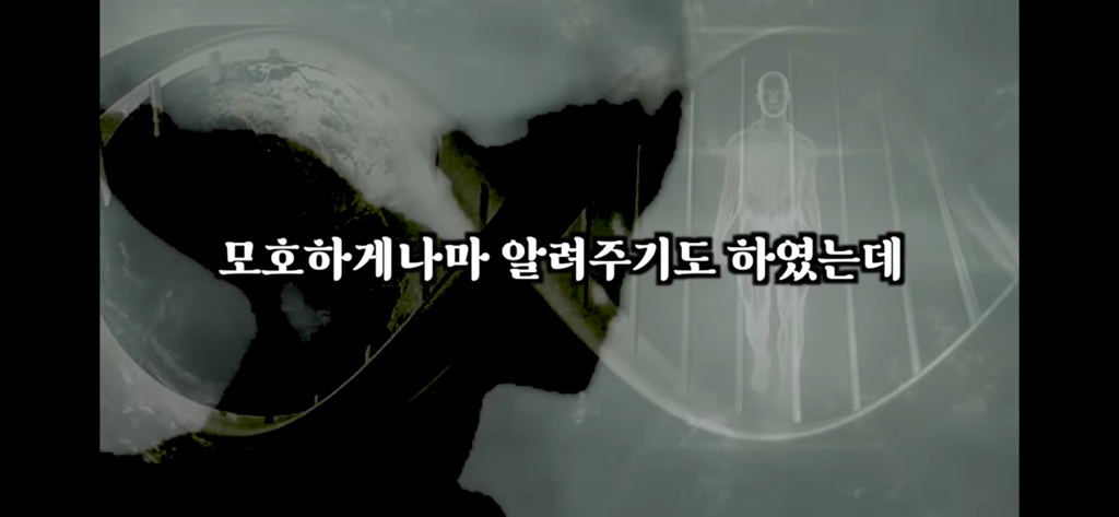 유재석이 알정도로 유명한 외계인 로스웰사건 5탄 | 인스티즈