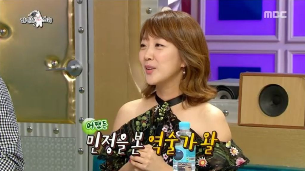 미용실에서 무당 만난 서민정 썰 | 인스티즈