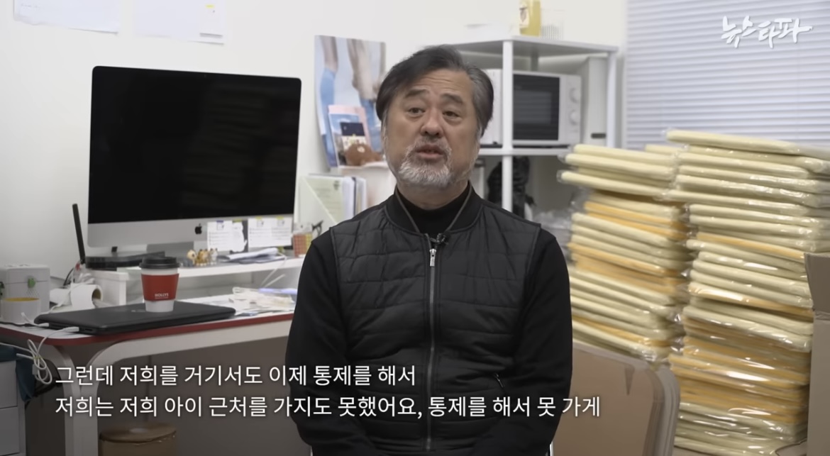 [이태원참사] 예비신랑과 드레스 보러갔던 예비신부··· 세상앞으로 나선 아빠들 | 인스티즈