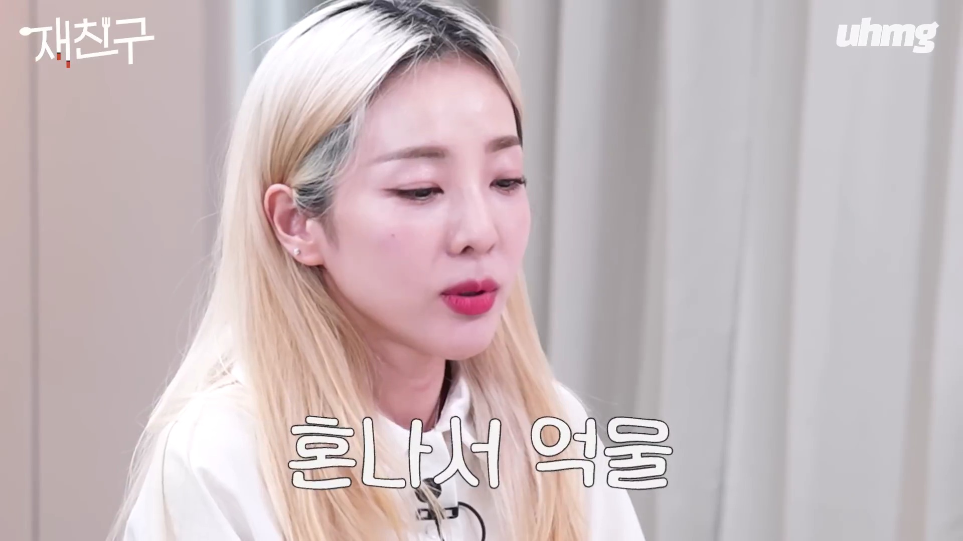 사실은 서로 부러워했다는 SM, YG 2세대 아이돌들 | 인스티즈