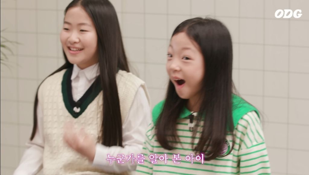 아이들 민니는 알아도 NCT는 잘모르는 초딩들에 마상입은 NCT 멤버 | 인스티즈