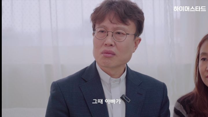 입양한지 한 달 된 부부가 입양아에게 상담을 받는다면? | 인스티즈