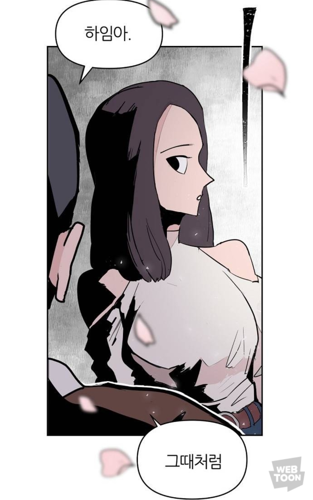 남자친구의 집에서의 시체를 발견하고 나서.. 프러포즈를 받았어요... | 인스티즈