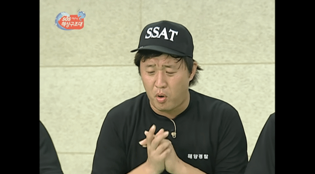 무한도전 개쳐웃김.jpgif 2 | 인스티즈