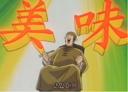 아는 사란들만 아는 의외의 개짱맛 안주 | 인스티즈