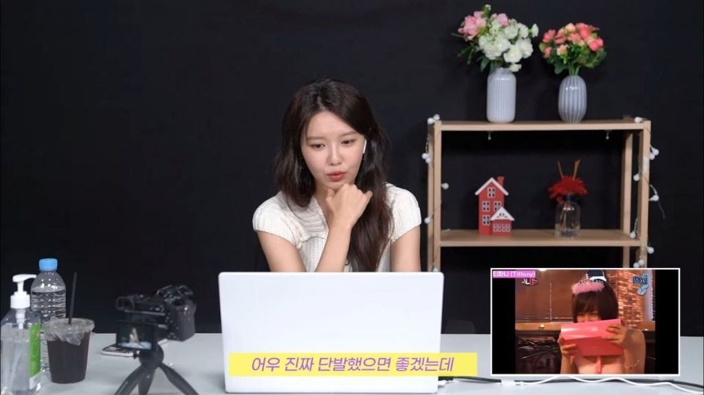 단발 안하는 티파니가 이해안되는 수영 | 인스티즈