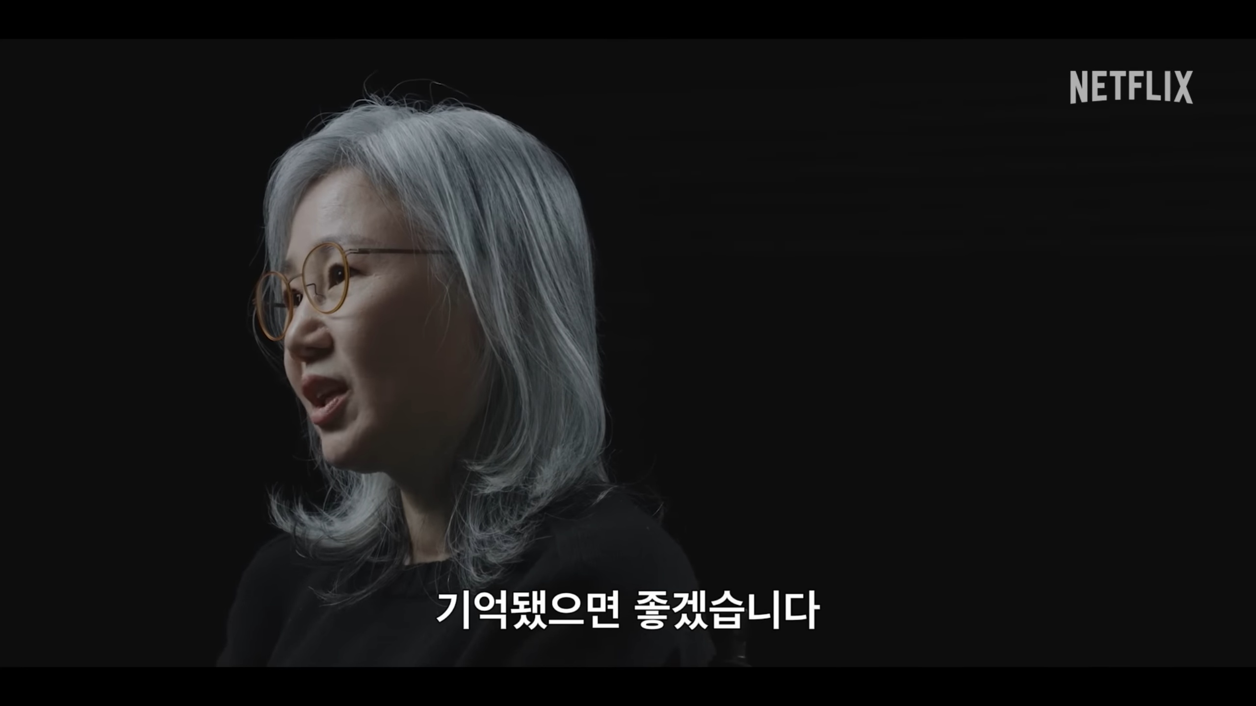 [더글로리] 송혜교가 김은숙 작가에게 대본을 받고 나서, 연기하면서 한 생각 | 인스티즈